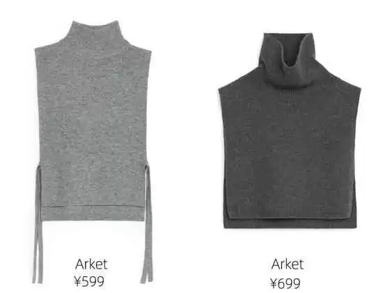 盛夏背心选购指南 这些牌子让你清爽有型过夏天