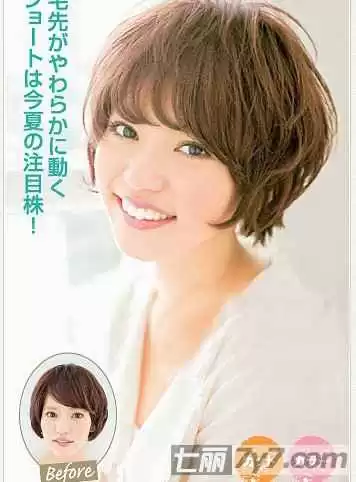 短方脸发型避坑指南 三招让你告别硬朗线条