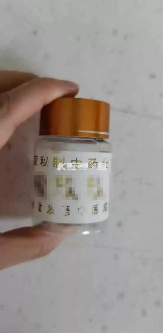 科学减重不踩坑，这些国家批准的减肥药你真的了解吗