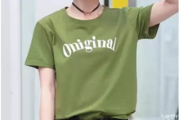 绿色裤子搭配合集 这样穿上衣时髦又显气质