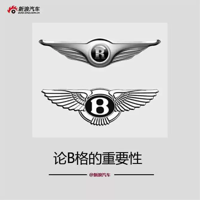 翅膀标志背后的品牌故事 从潮流服饰到生活好物