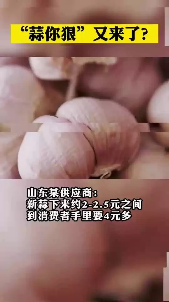 翻皮的妙处 从身体呵护到生活智慧