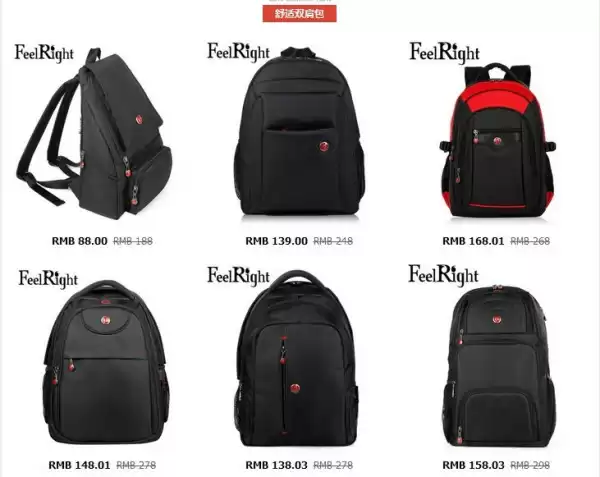 背包牌子选购真心话，这些品牌你试过几个