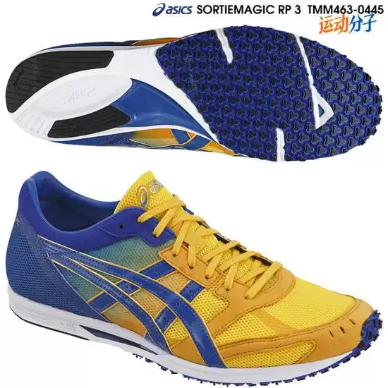 脚上功夫别马虎，选对跑鞋让你跑得更远更舒服