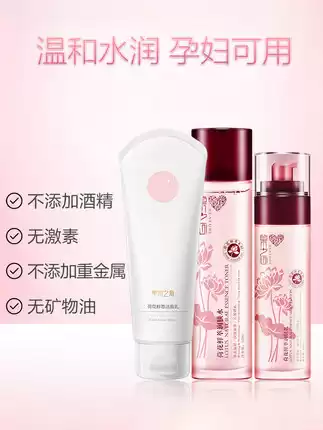 荷花补水是啥意思，护肤小白必看的水润秘籍