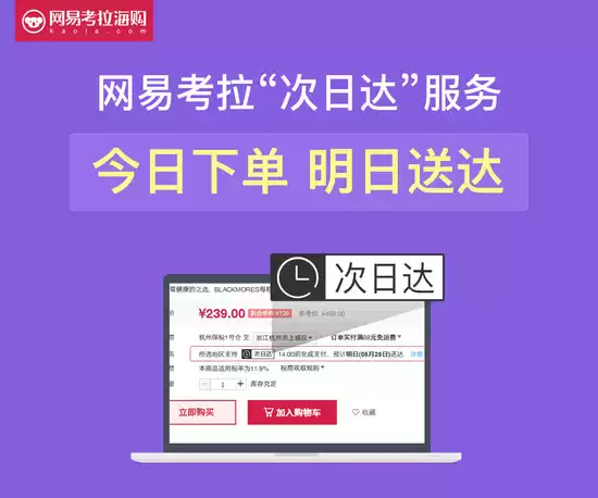 说清下单转化率是啥门道 生意增长不用抓瞎